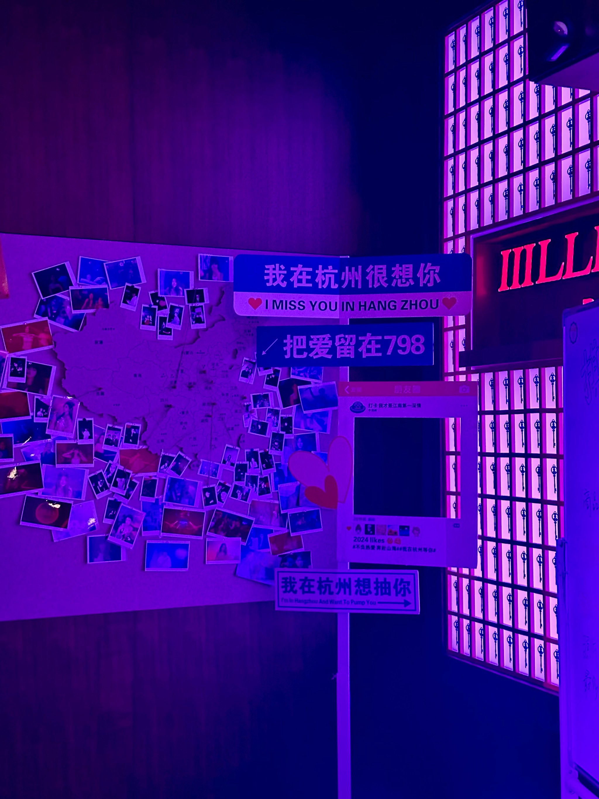 长沙商务ktv价格多少钱一个小时-浏阳市ktv预订